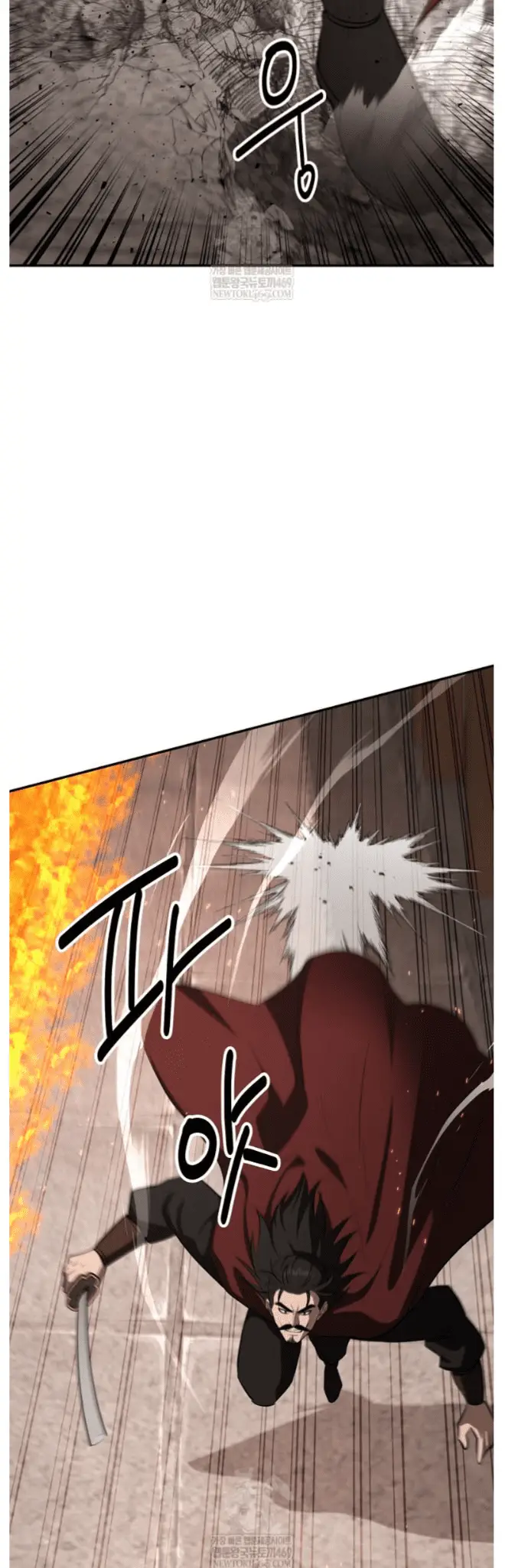 Read World's Best Gonryun Tavern EN Manga Online