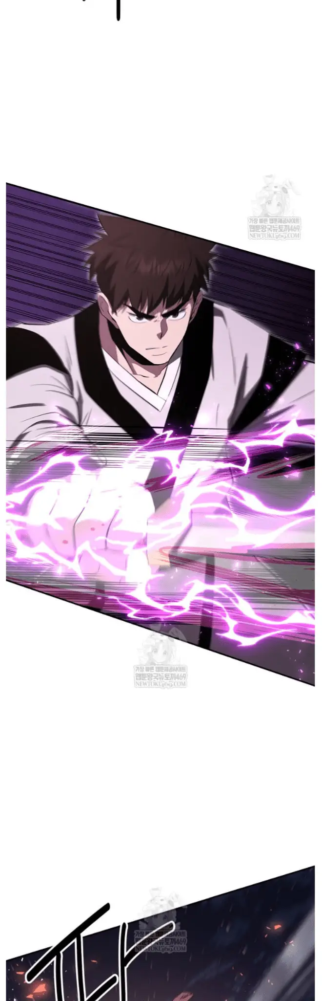 Read World's Best Gonryun Tavern EN Manga Online