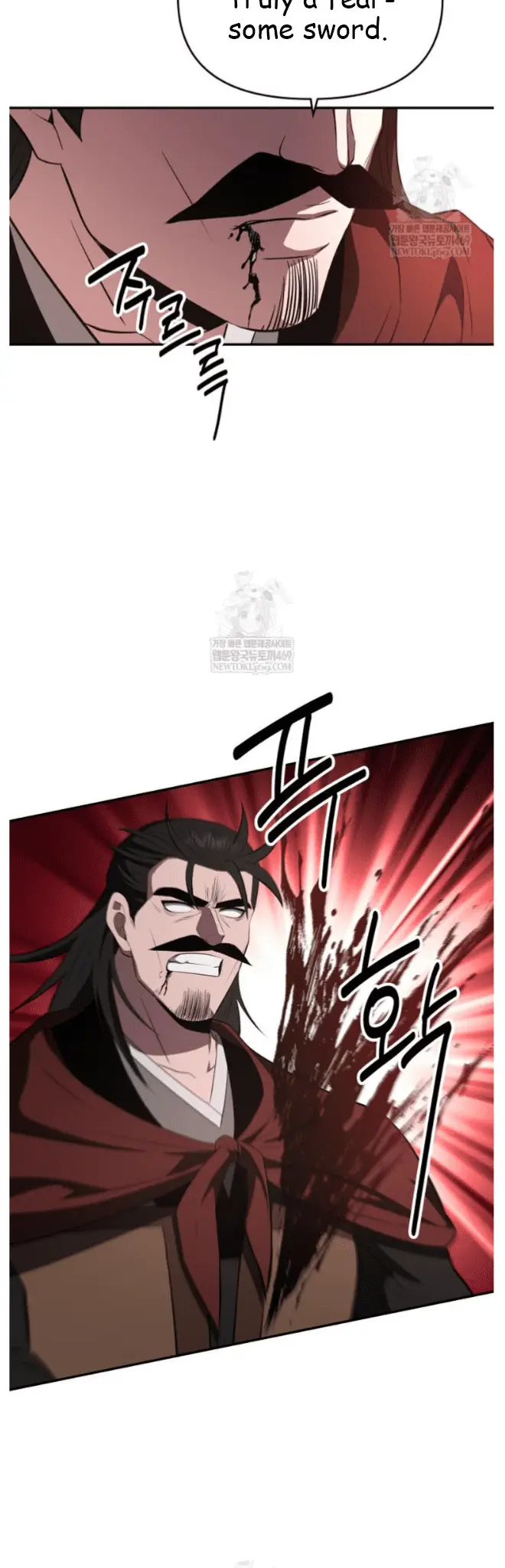 Read World's Best Gonryun Tavern EN Manga Online