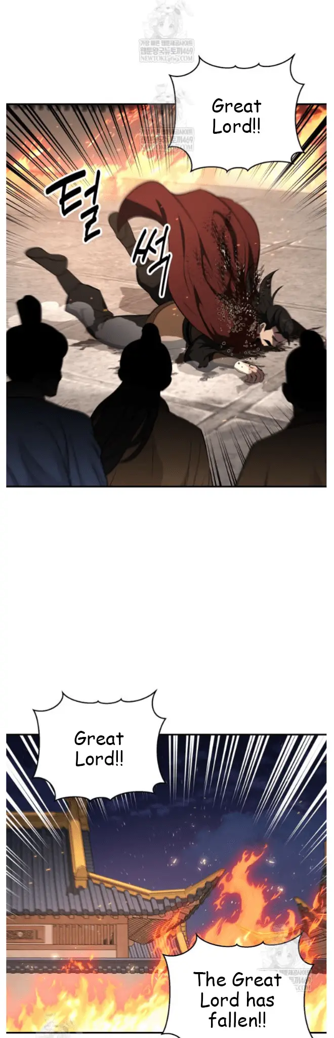 Read World's Best Gonryun Tavern EN Manga Online