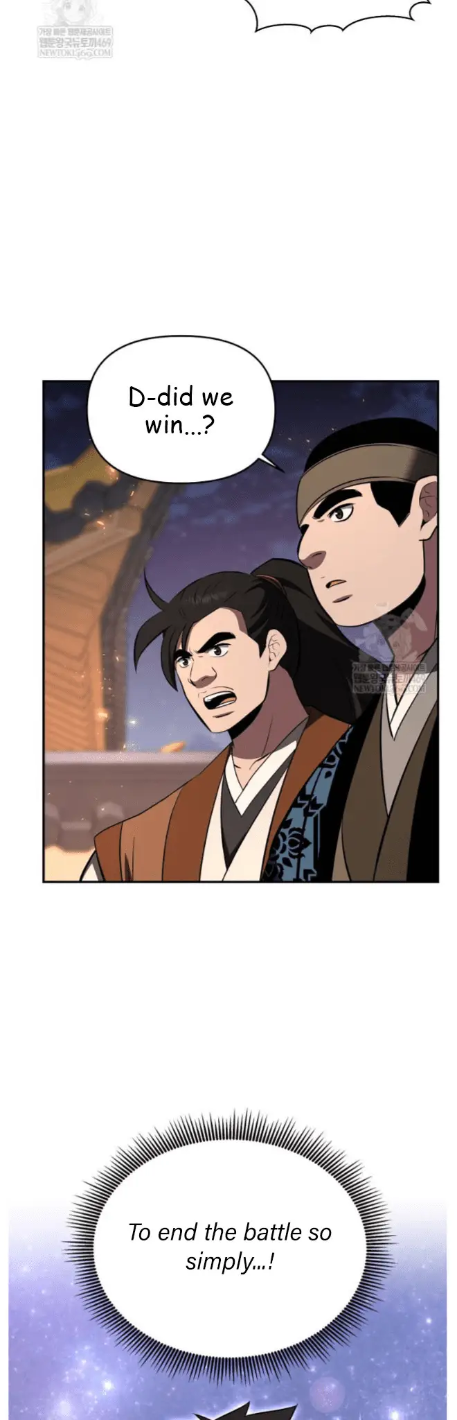 Read World's Best Gonryun Tavern EN Manga Online