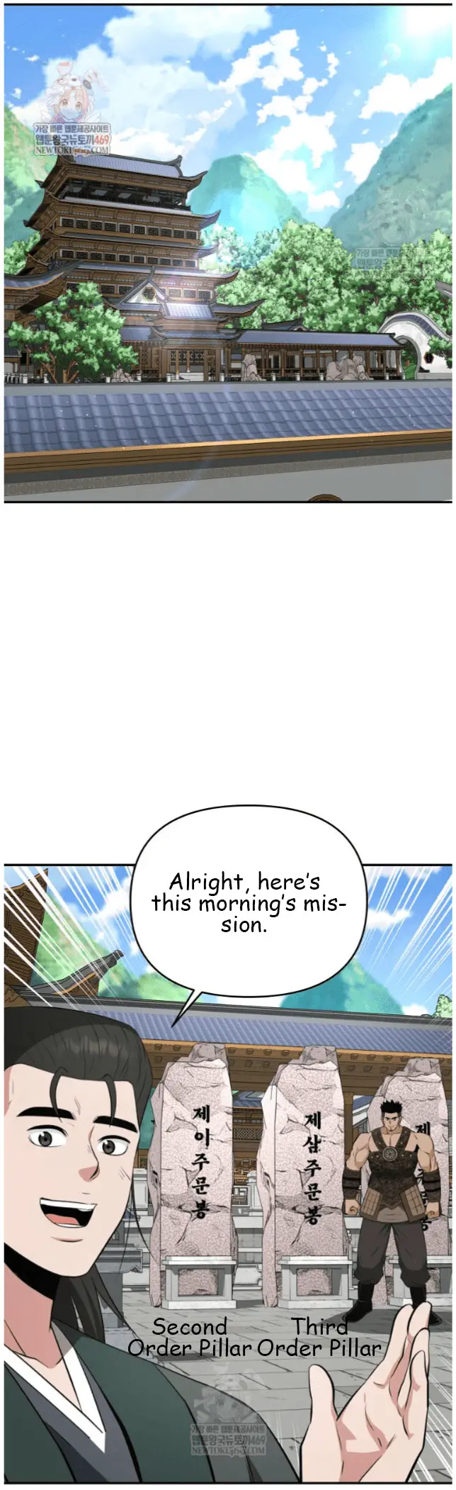 Read World's Best Gonryun Tavern EN Manga Online