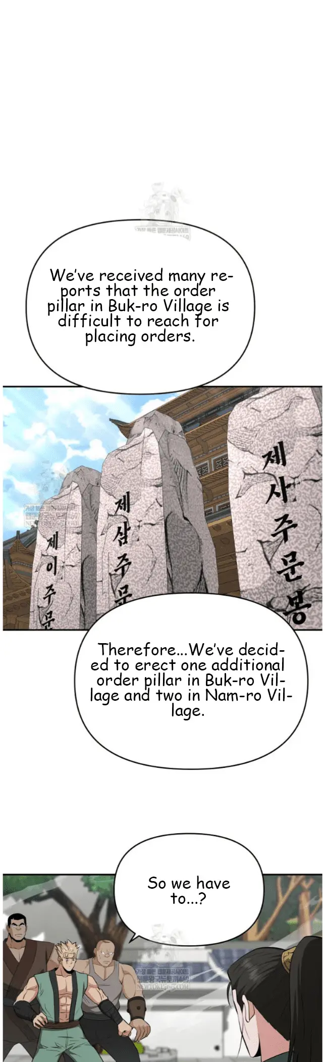 Read World's Best Gonryun Tavern EN Manga Online