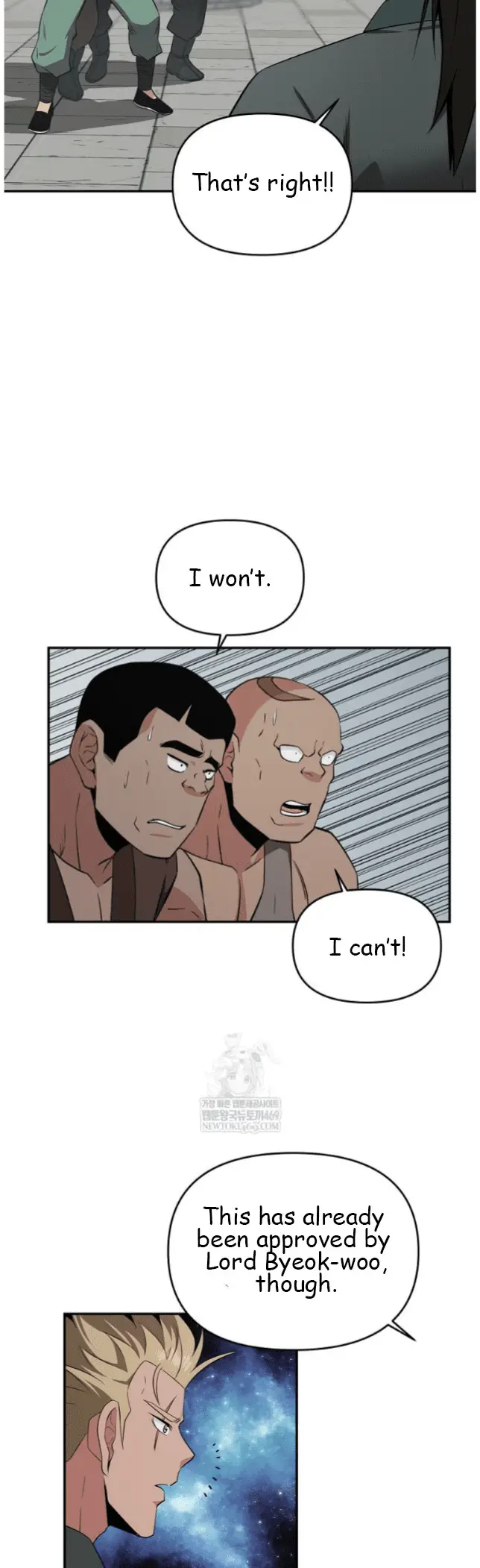 Read World's Best Gonryun Tavern EN Manga Online