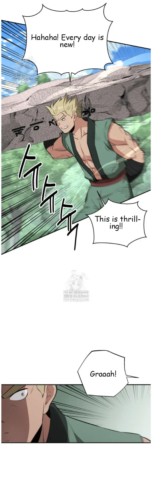 Read World's Best Gonryun Tavern EN Manga Online