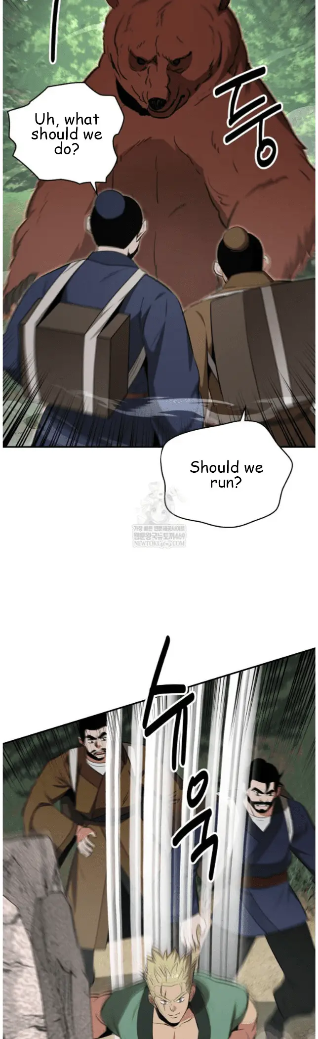 Read World's Best Gonryun Tavern EN Manga Online