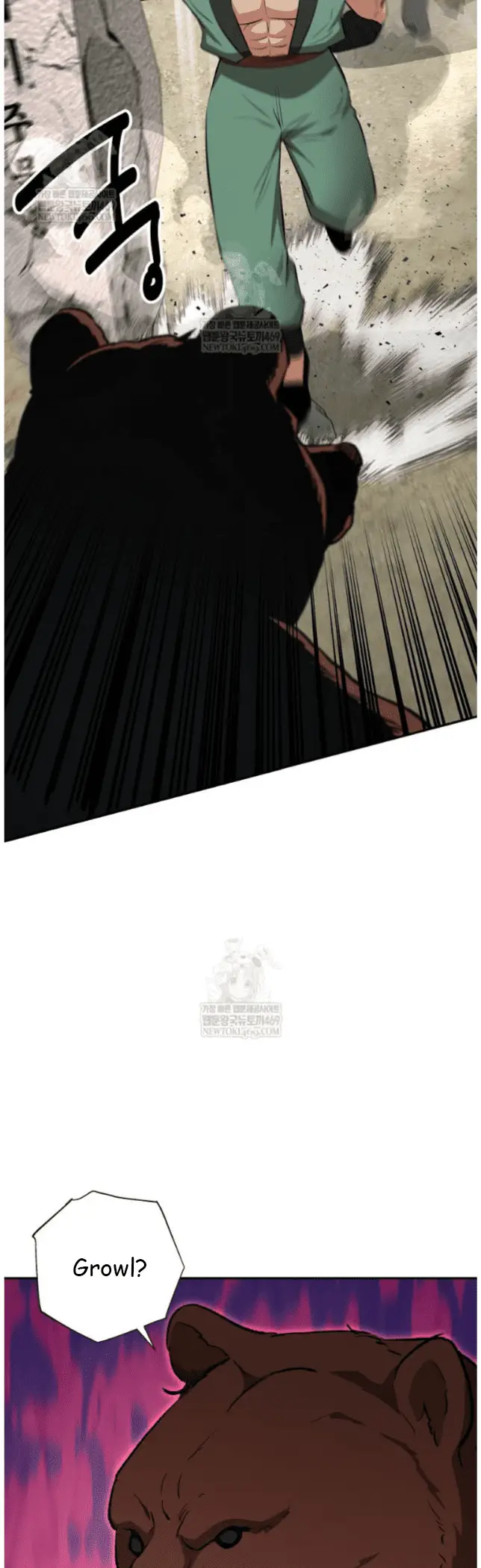 Read World's Best Gonryun Tavern EN Manga Online