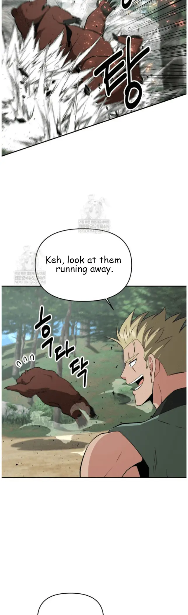 Read World's Best Gonryun Tavern EN Manga Online