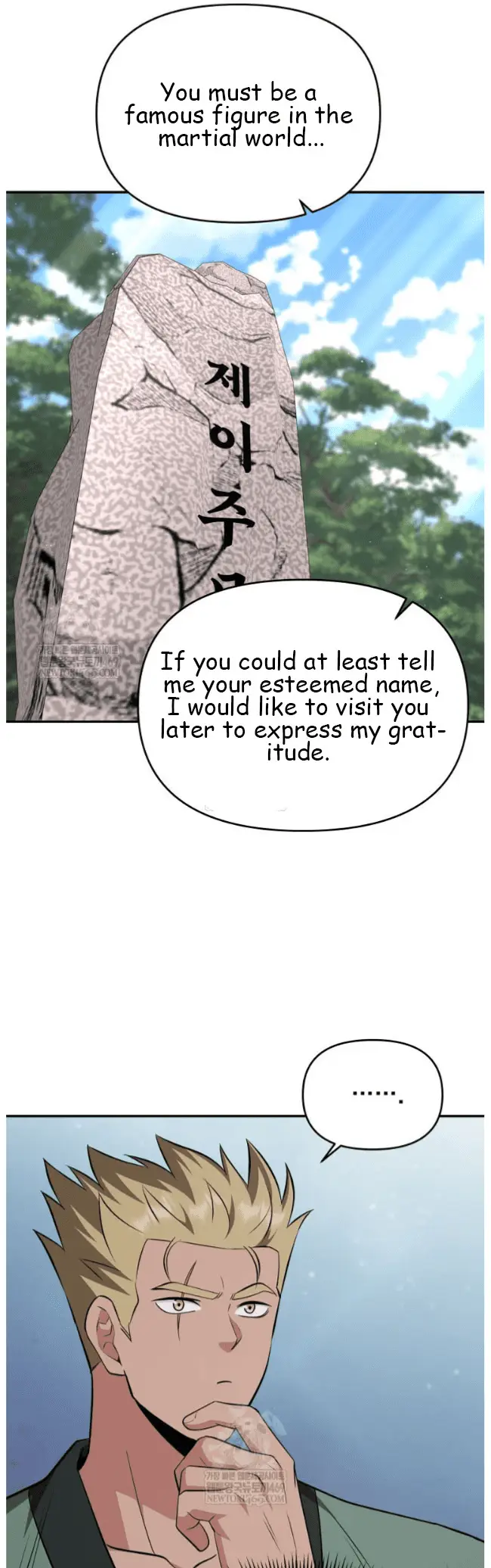 Read World's Best Gonryun Tavern EN Manga Online