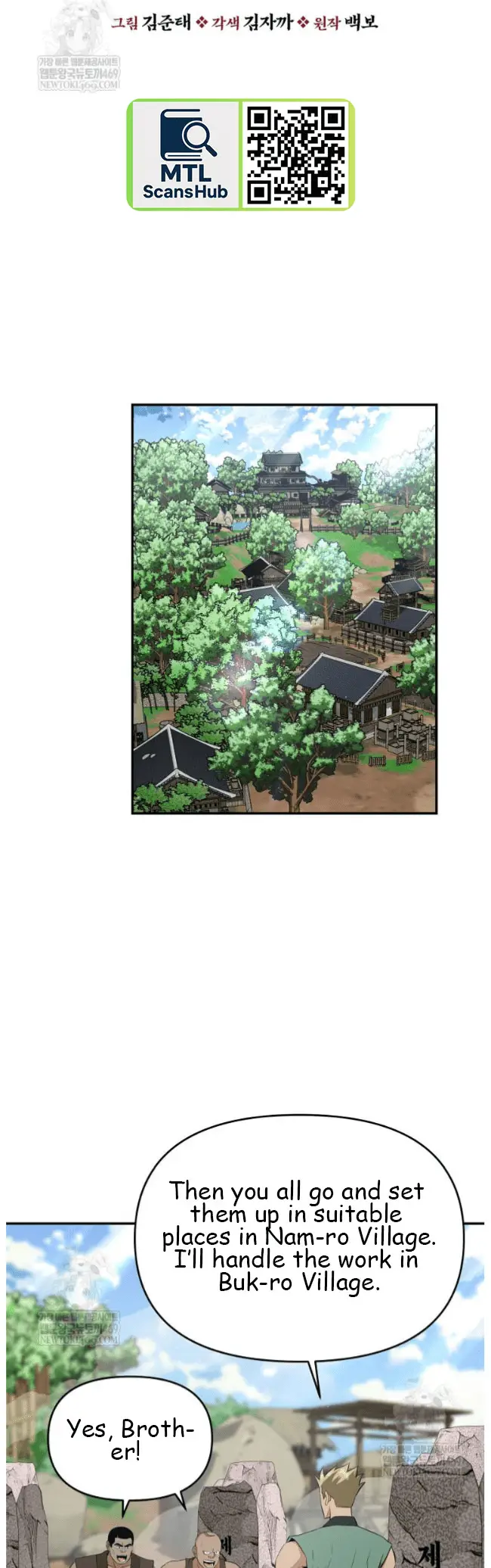 Read World's Best Gonryun Tavern EN Manga Online