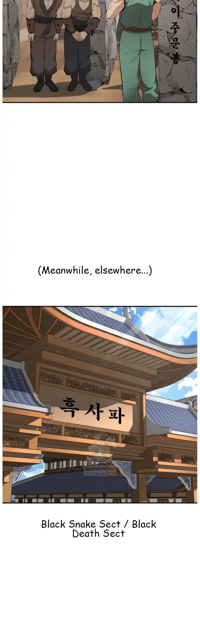 Read World's Best Gonryun Tavern EN Manga Online