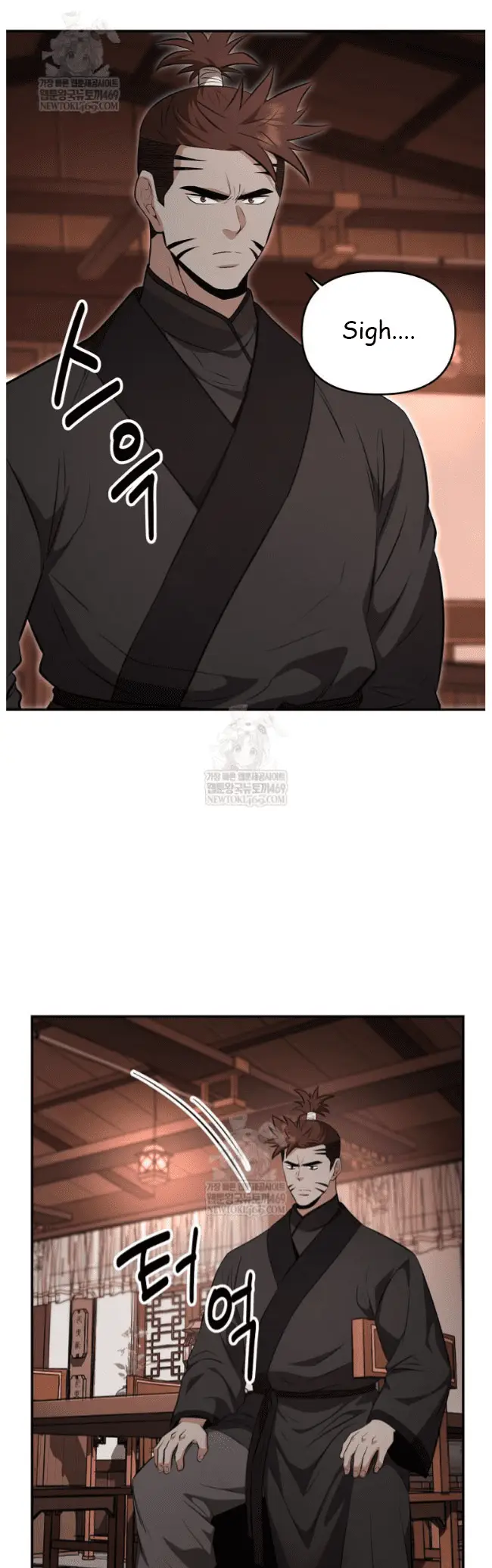 Read World's Best Gonryun Tavern EN Manga Online