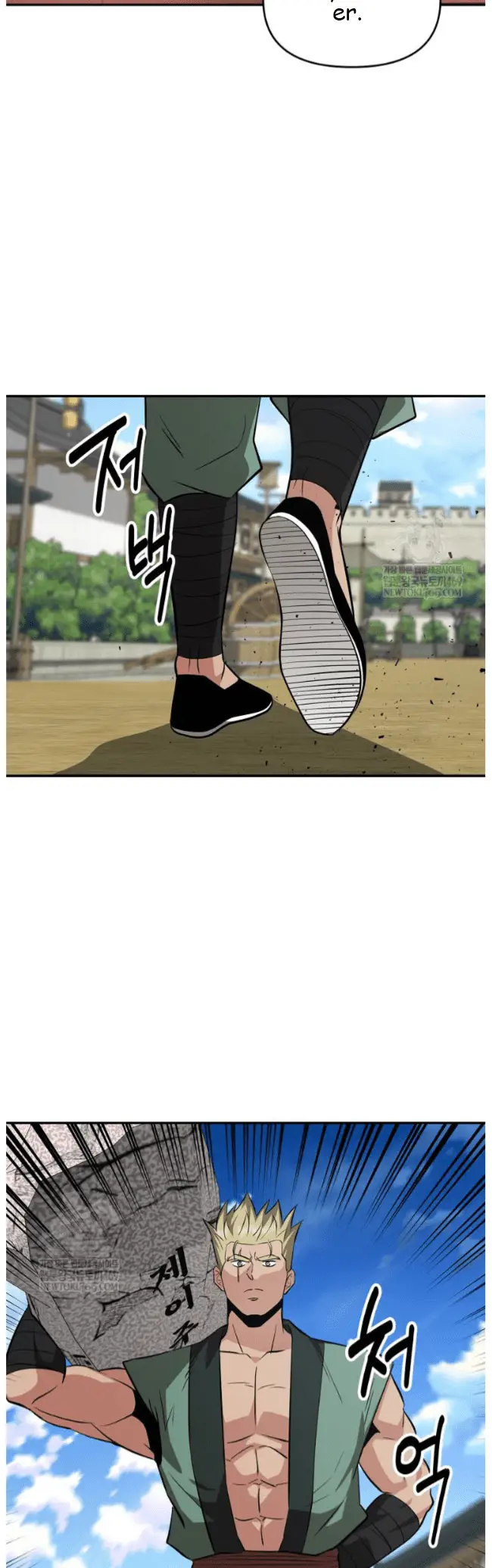 Read World's Best Gonryun Tavern EN Manga Online