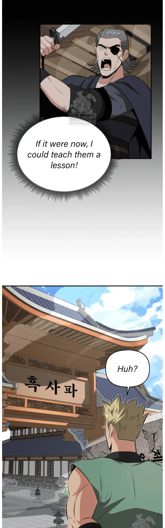 Read World's Best Gonryun Tavern EN Manga Online