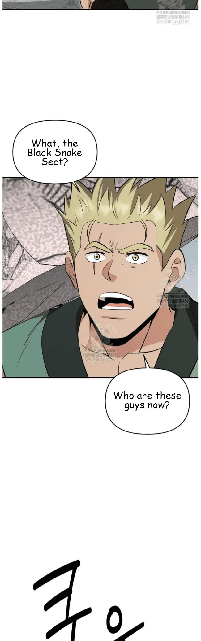 Read World's Best Gonryun Tavern EN Manga Online