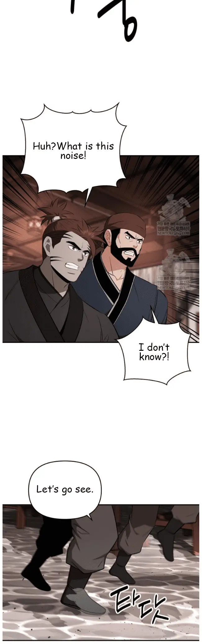 Read World's Best Gonryun Tavern EN Manga Online