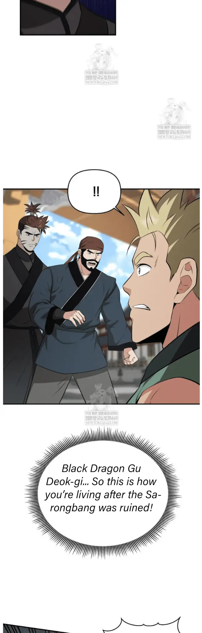 Read World's Best Gonryun Tavern EN Manga Online