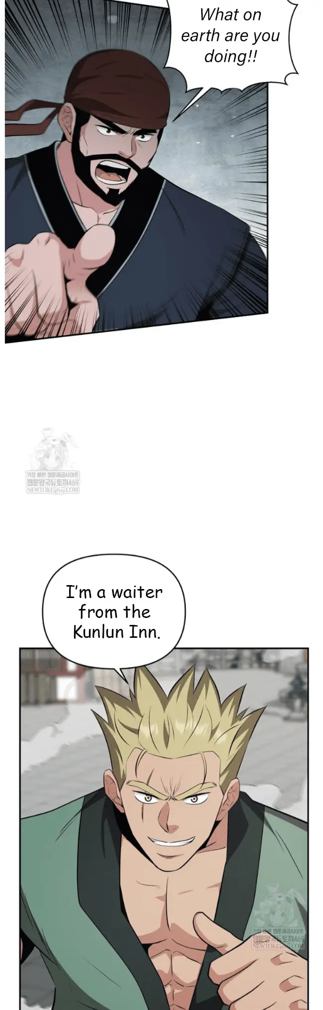 Read World's Best Gonryun Tavern EN Manga Online