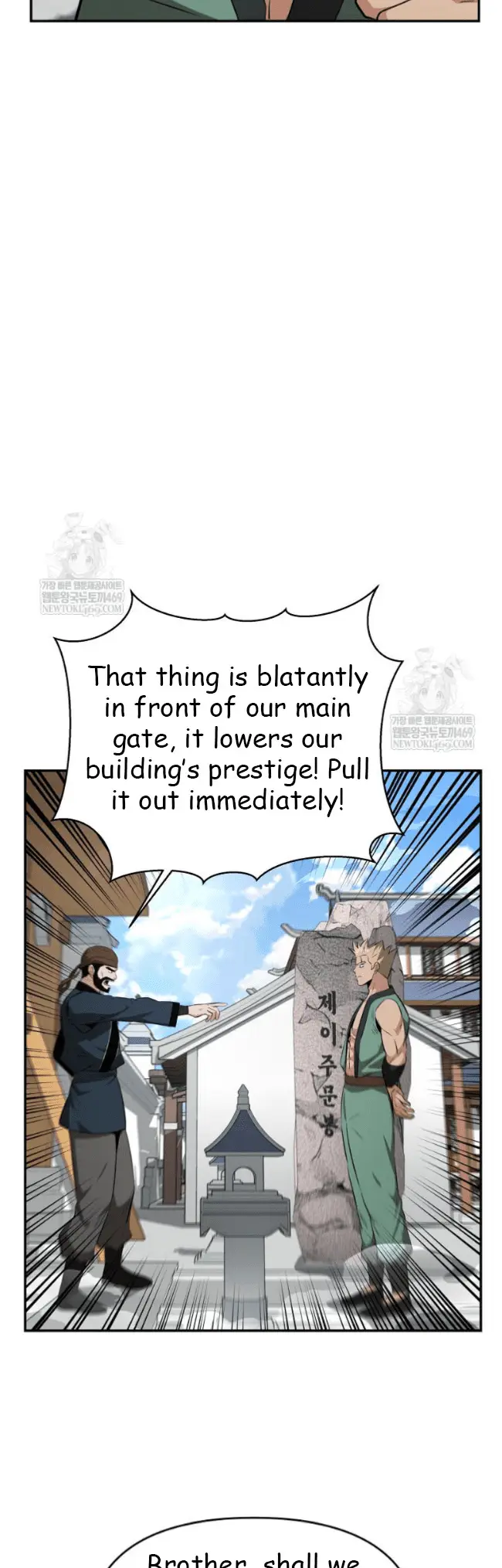 Read World's Best Gonryun Tavern EN Manga Online