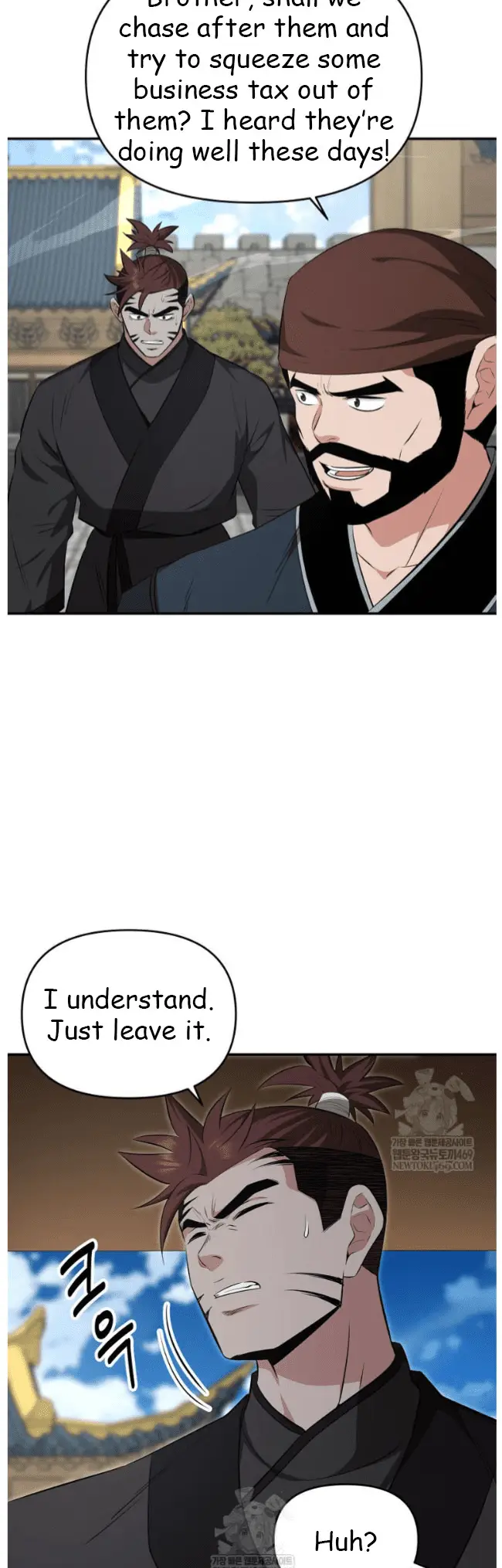 Read World's Best Gonryun Tavern EN Manga Online