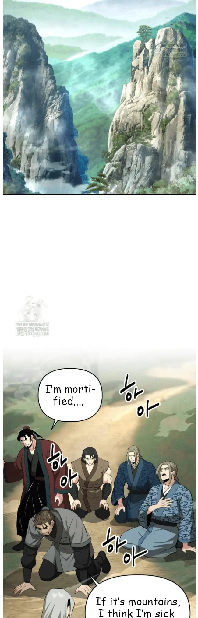 Read World's Best Gonryun Tavern EN Manga Online