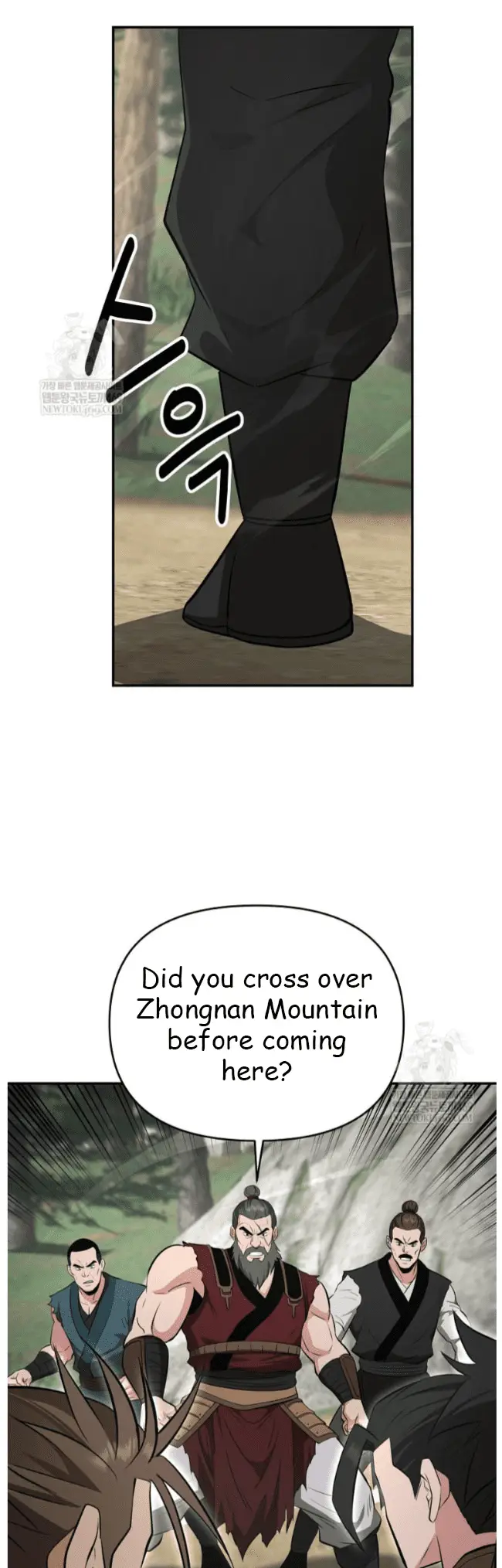 Read World's Best Gonryun Tavern EN Manga Online