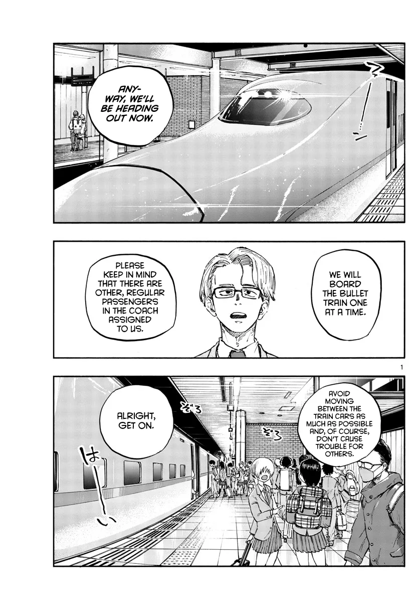 Read Yofukashi no Uta EN Manga Online