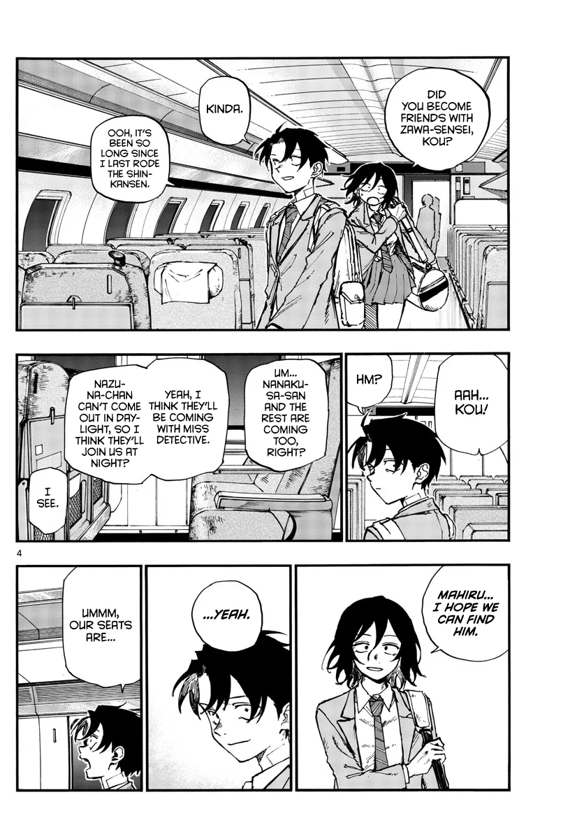 Read Yofukashi no Uta EN Manga Online