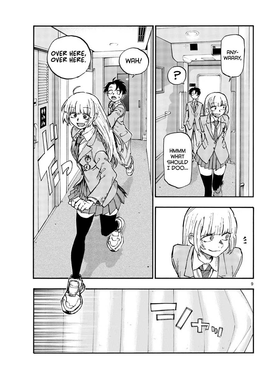 Read Yofukashi no Uta EN Manga Online