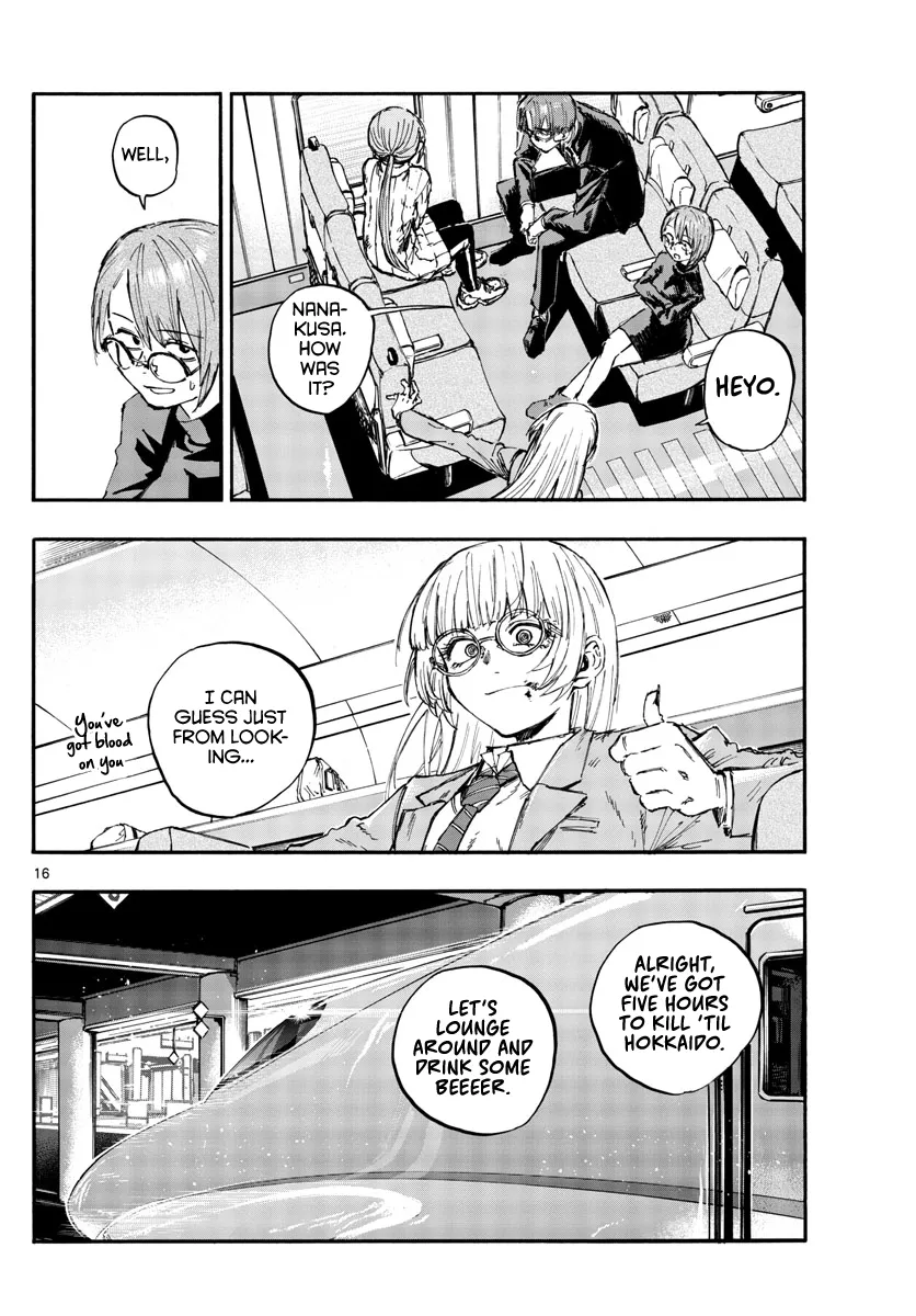 Read Yofukashi no Uta EN Manga Online