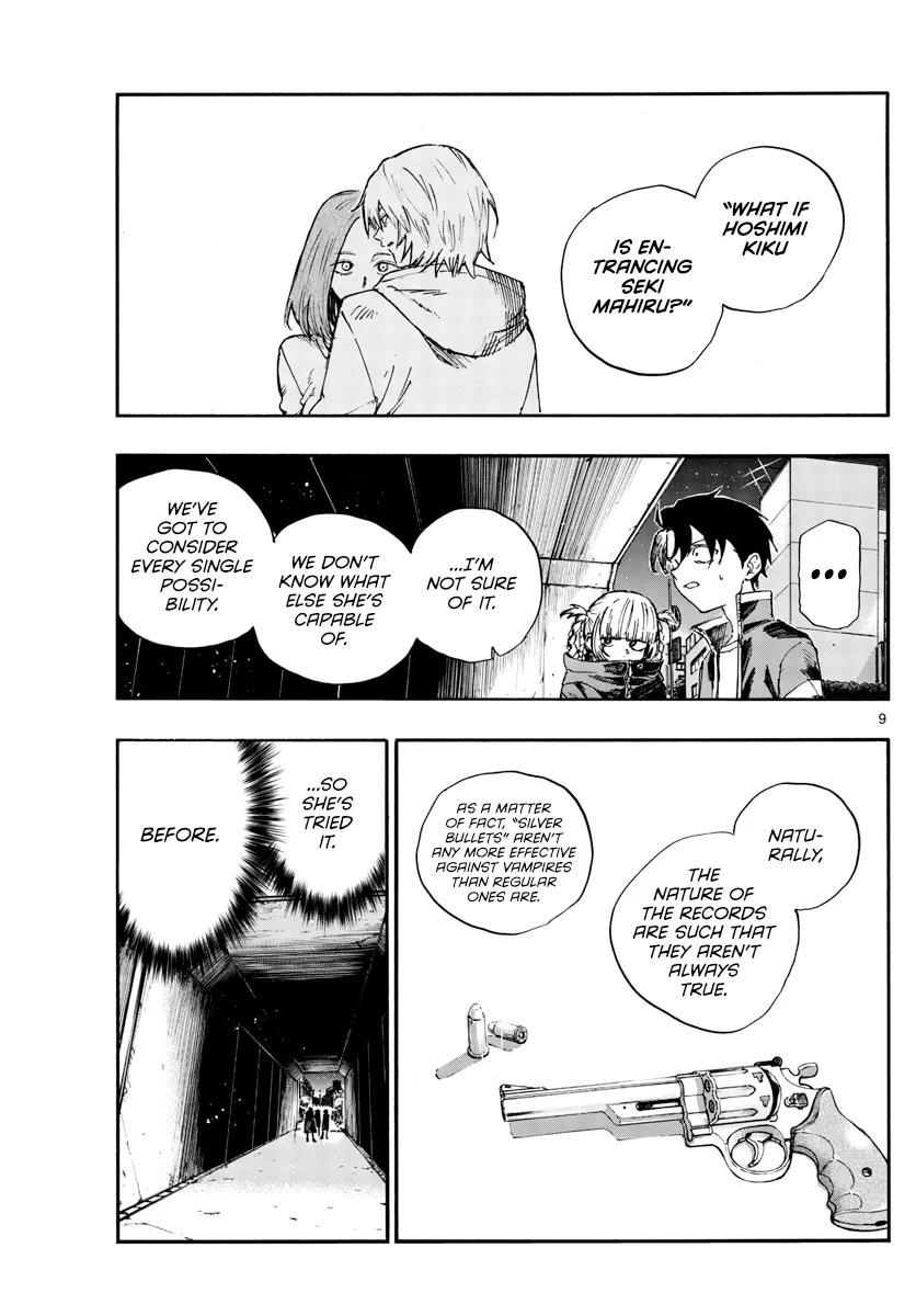 Read Yofukashi no Uta EN Manga Online