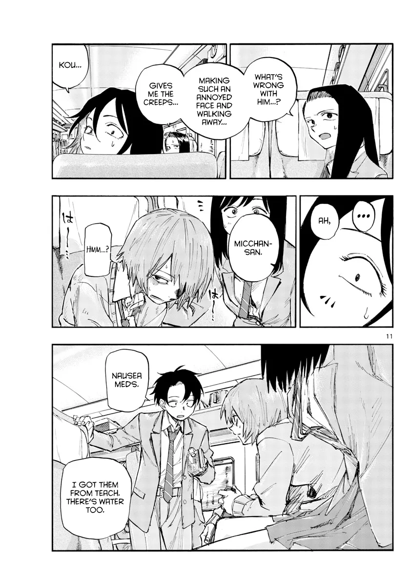 Read Yofukashi no Uta EN Manga Online