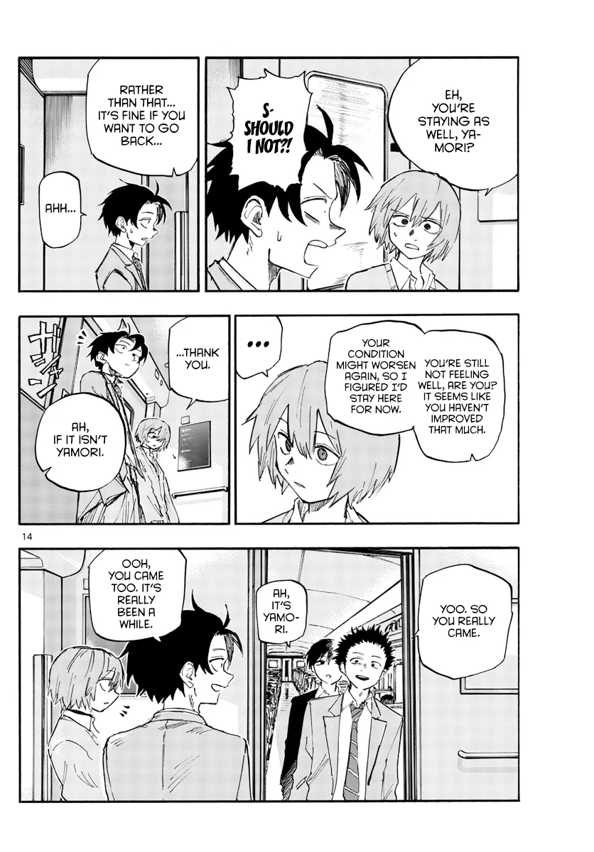 Read Yofukashi no Uta EN Manga Online
