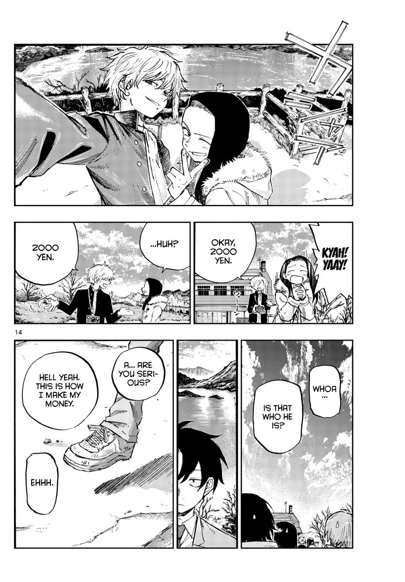 Read Yofukashi no Uta EN Manga Online