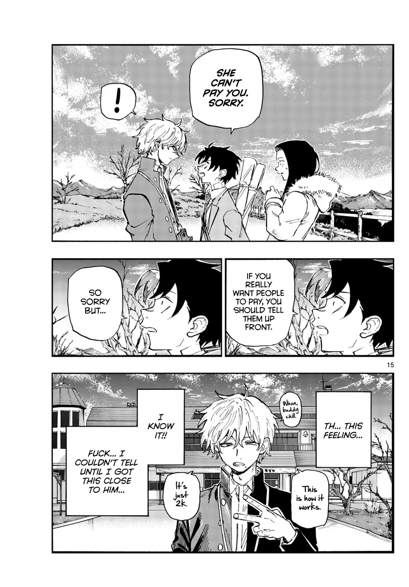 Read Yofukashi no Uta EN Manga Online