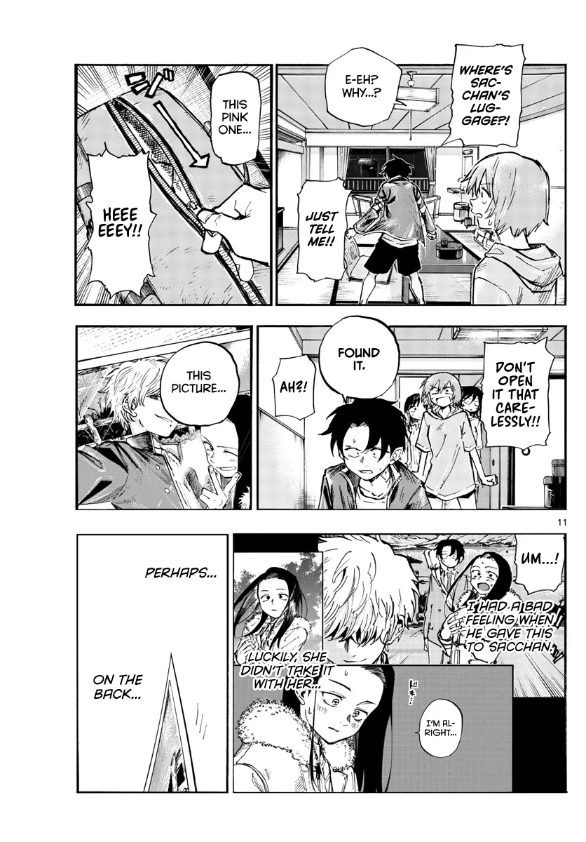 Read Yofukashi no Uta EN Manga Online
