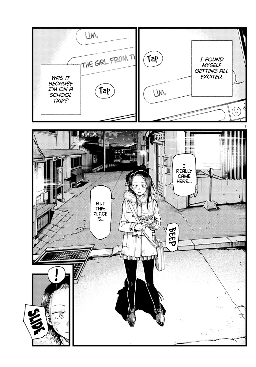 Read Yofukashi no Uta EN Manga Online