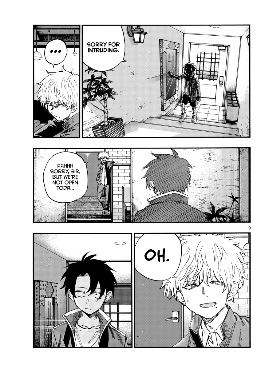 Read Yofukashi no Uta EN Manga Online