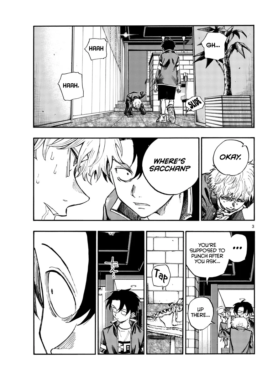 Read Yofukashi no Uta EN Manga Online