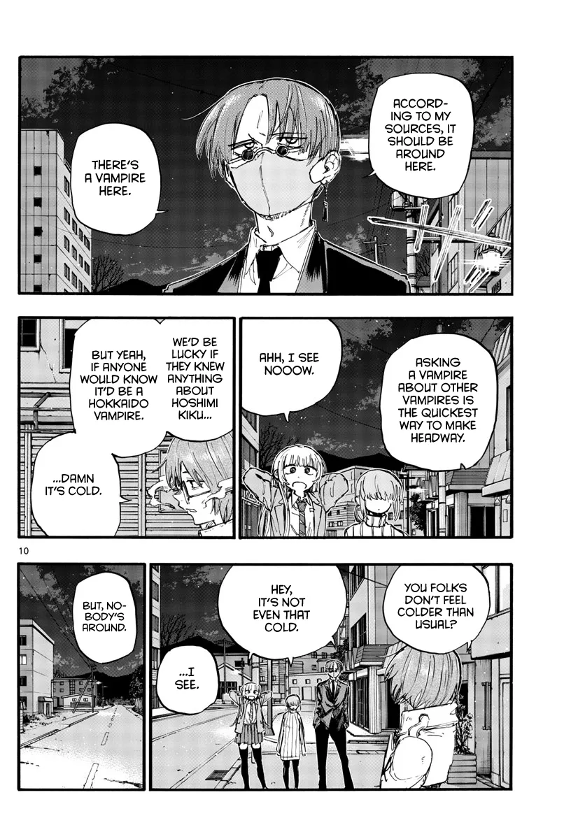 Read Yofukashi no Uta EN Manga Online