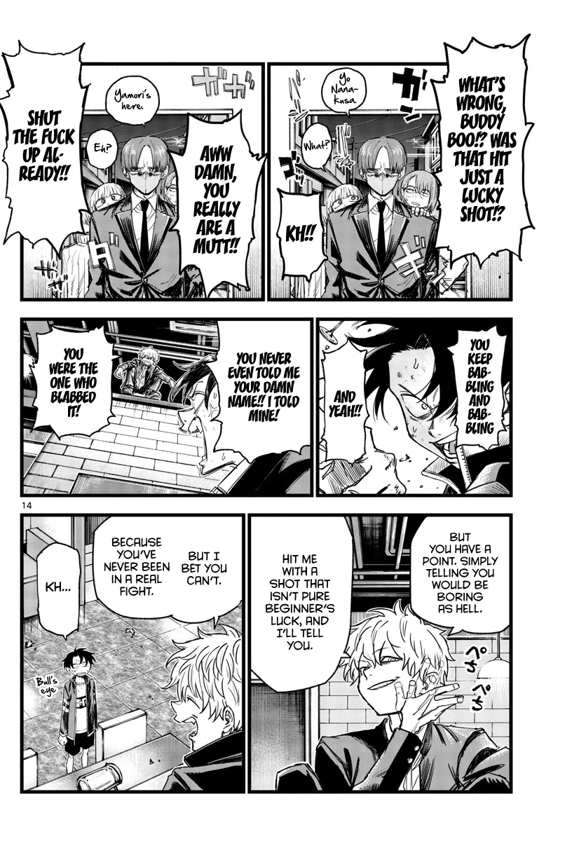 Read Yofukashi no Uta EN Manga Online