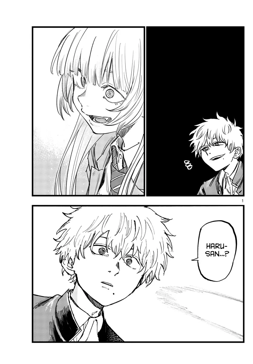 Read Yofukashi no Uta EN Manga Online