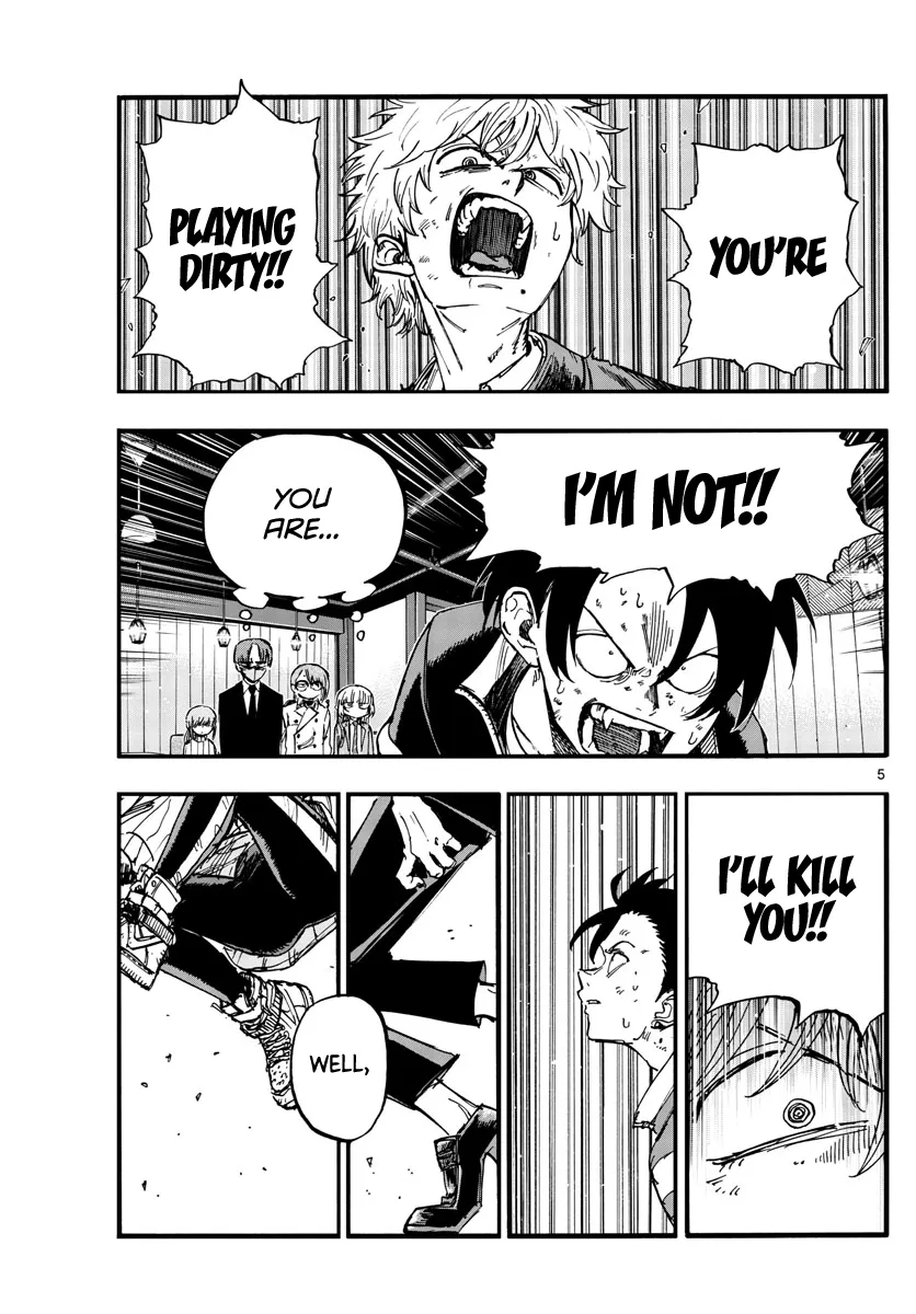 Read Yofukashi no Uta EN Manga Online