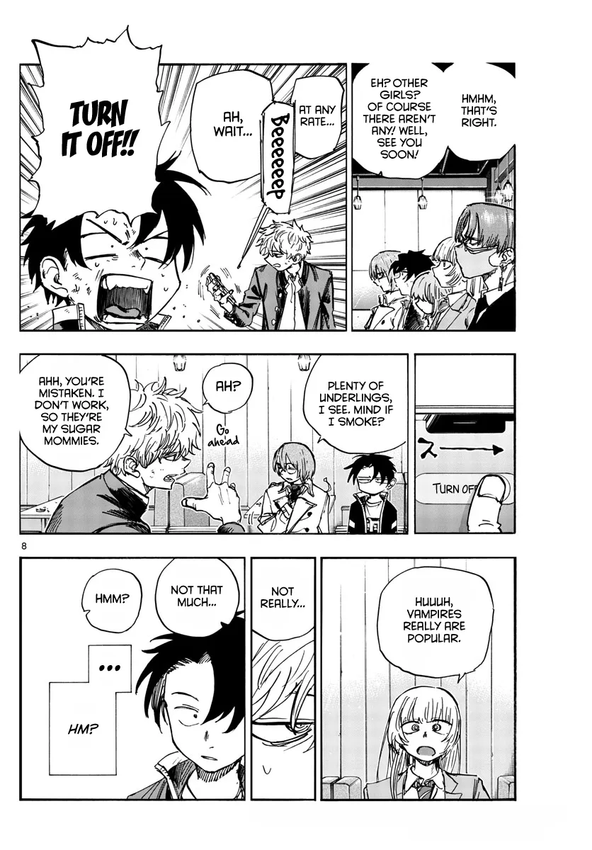 Read Yofukashi no Uta EN Manga Online