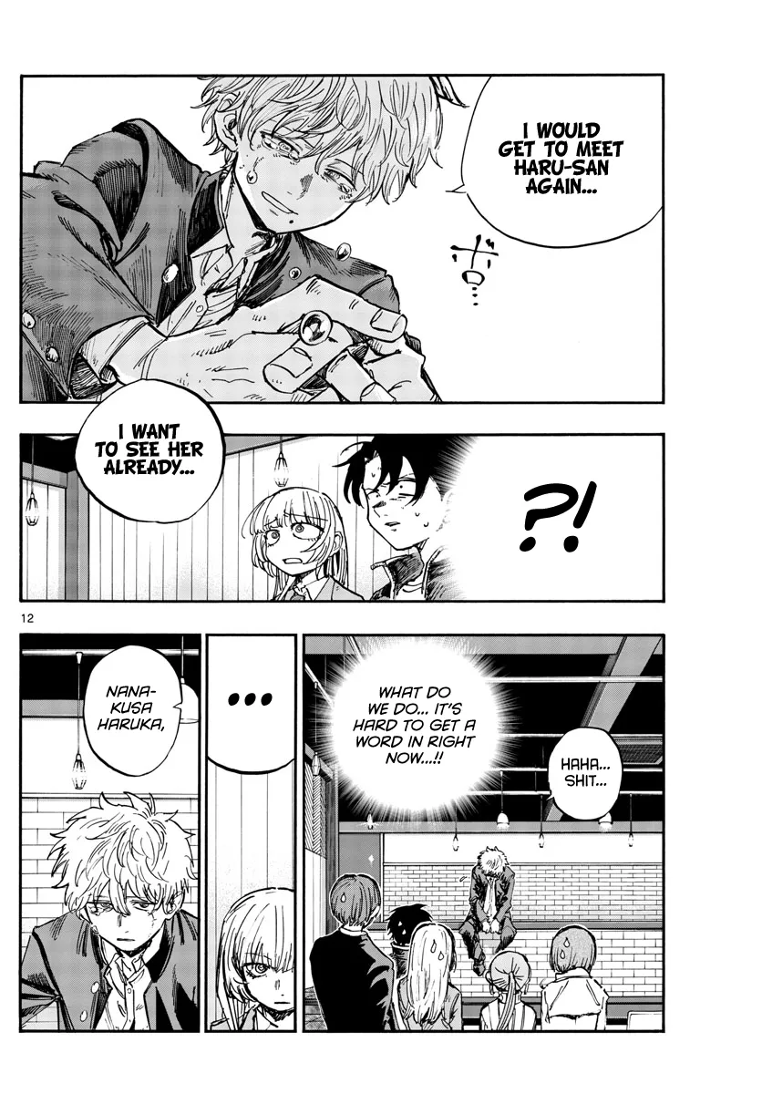 Read Yofukashi no Uta EN Manga Online