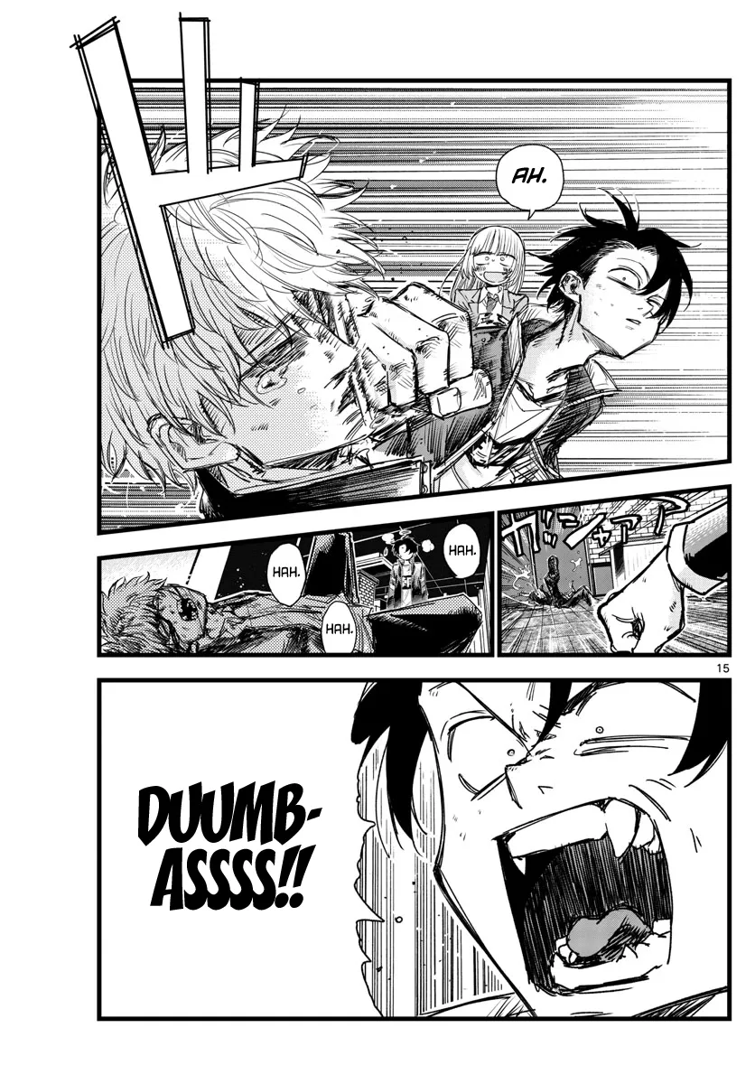Read Yofukashi no Uta EN Manga Online