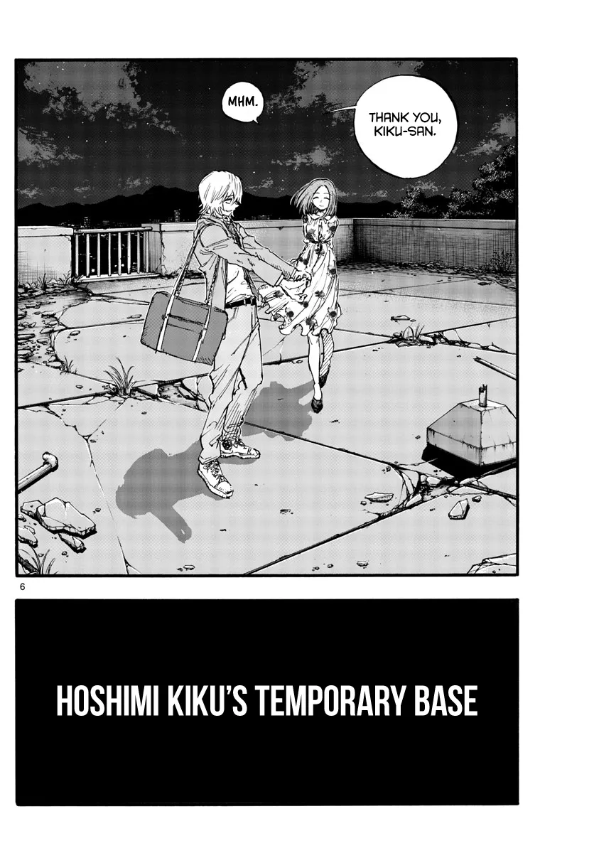 Read Yofukashi no Uta EN Manga Online