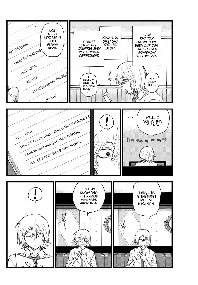 Read Yofukashi no Uta EN Manga Online