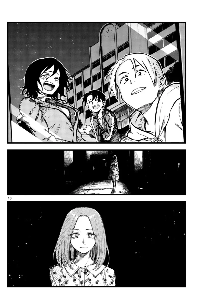 Read Yofukashi no Uta EN Manga Online