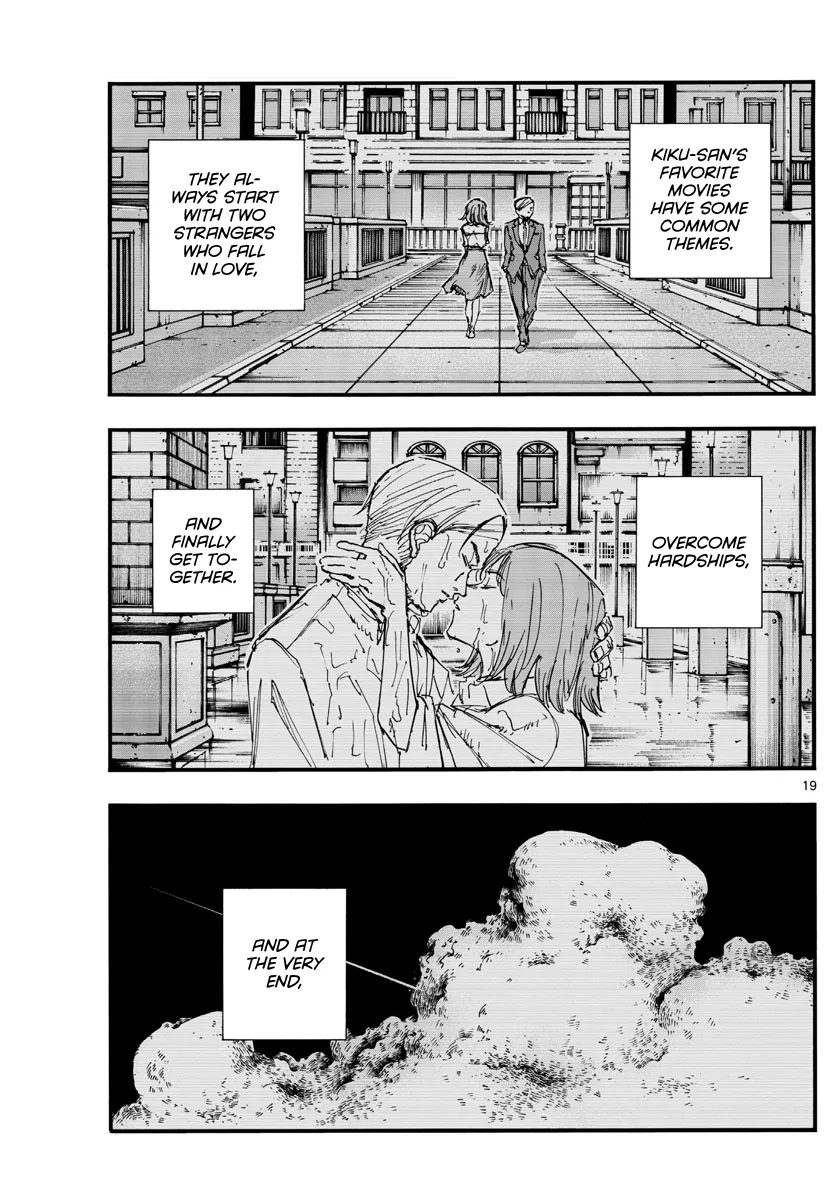 Read Yofukashi no Uta EN Manga Online